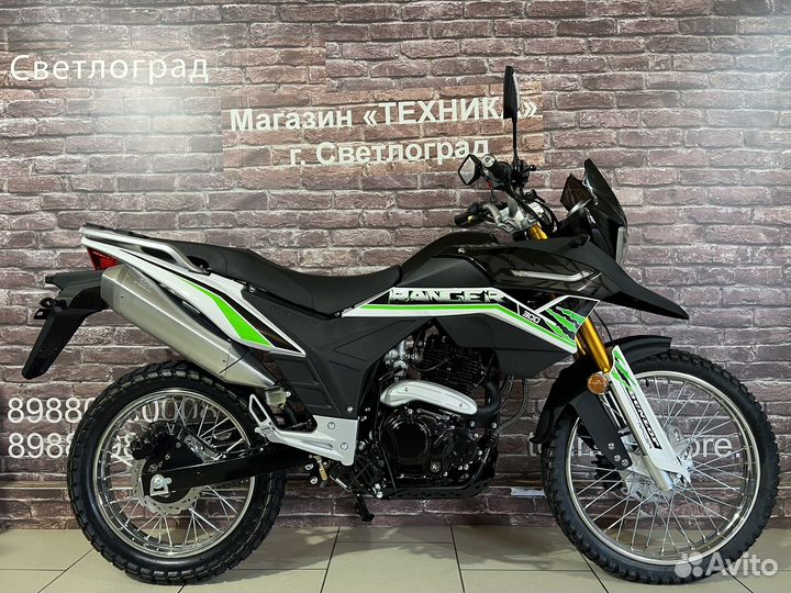 Racer Ranger 300 кубов 20л.с рестайлинг 2023