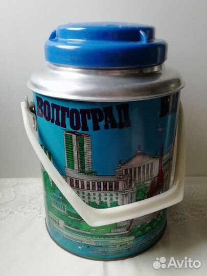 Термос Волгоград 3л