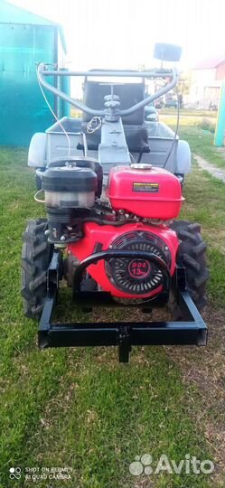 Мотоблок мб 90