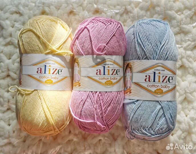Alize cotton baby soft