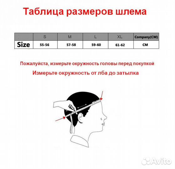 Мотошлем EXO-tech forza, цвет черный/серебристый