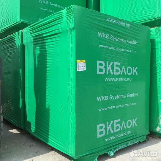 Газобетонные Блоки Вкблок