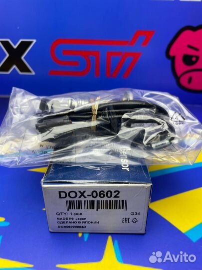 Лямбда зонд denso DOX0602