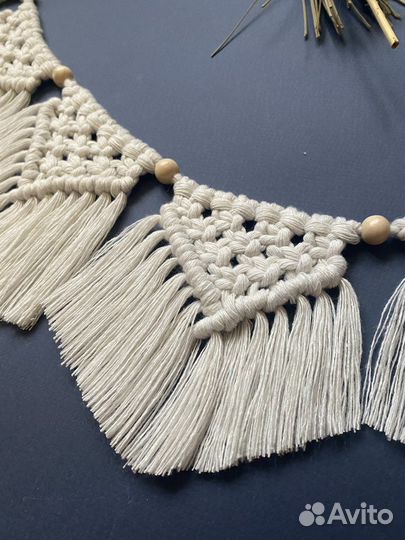 Гирлянда макраме 1,5м