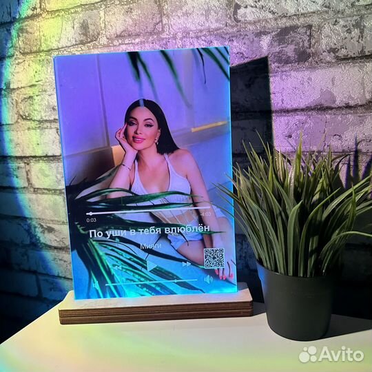 Витраж на праздник