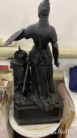 Каслинское литье скульптура Россия