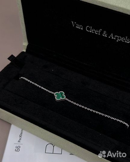 Браслет Van Cleef