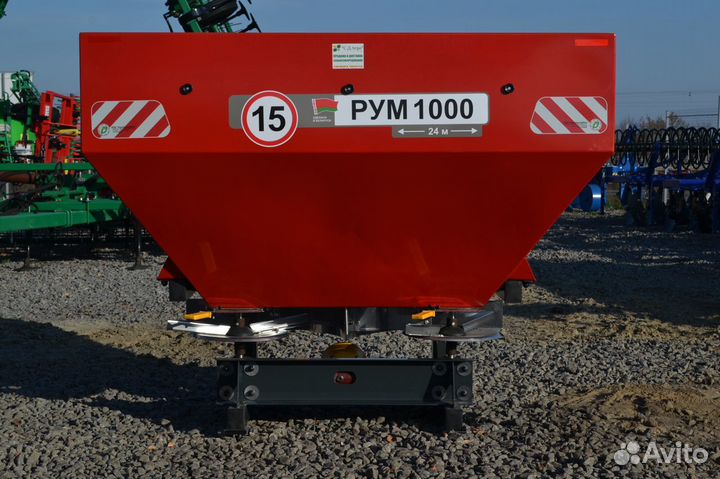 Разбрасыватель удобрений D-Pol РУМ 1000, 2023