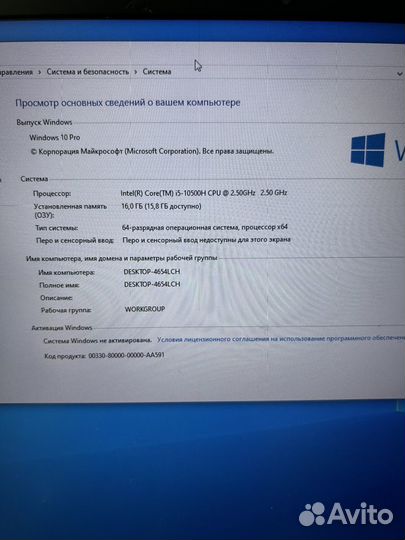 Игровой MSI I5/3060/16gb/512ssd