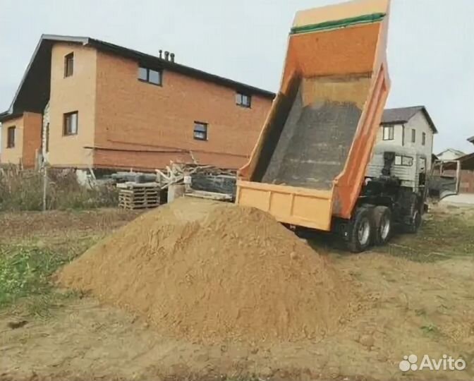Доставка песка
