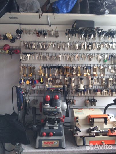 Ремонт обуви изготовление ключей