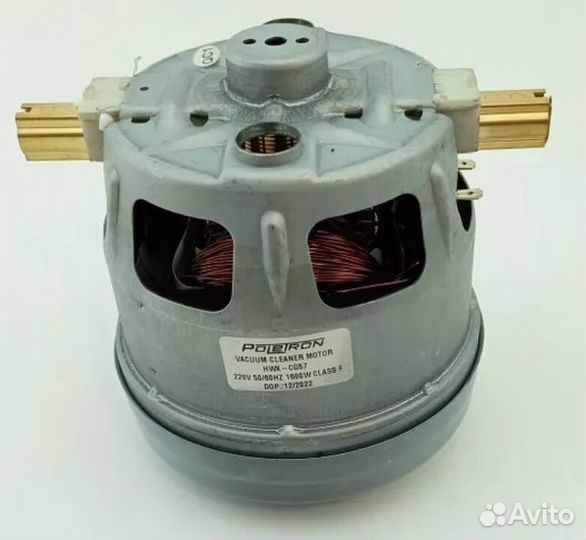 Мотор пылесоса 1600W bosch Poletron HWX-CG57 зам