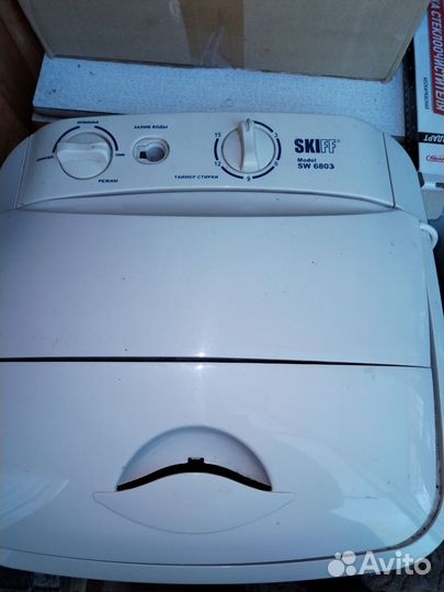 Стиральная машина полуавтомат