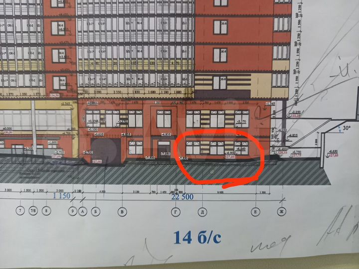 Свободного назначения, 90 м²