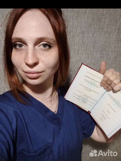 Массажист / массаж