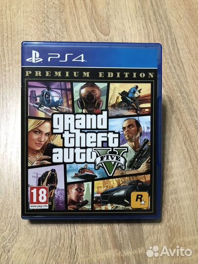GTA 5 ps4