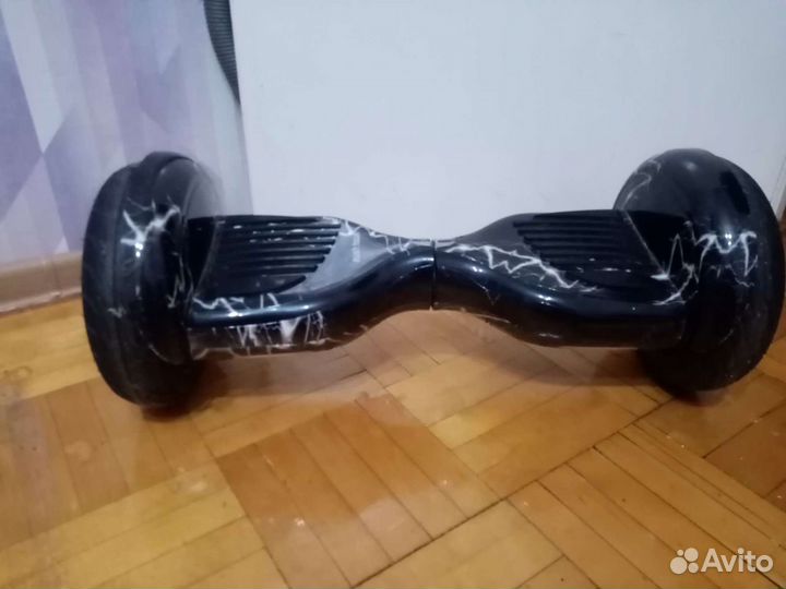 Гироскутер