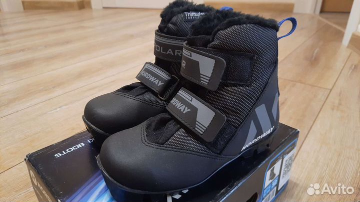 Лыжные ботинки