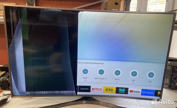 BN41-02568B BN94-11921P