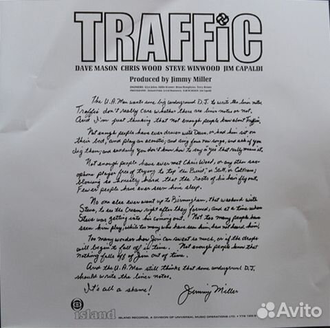 Traffic / Traffic (LP)