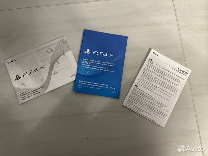 Sony PS4 pro