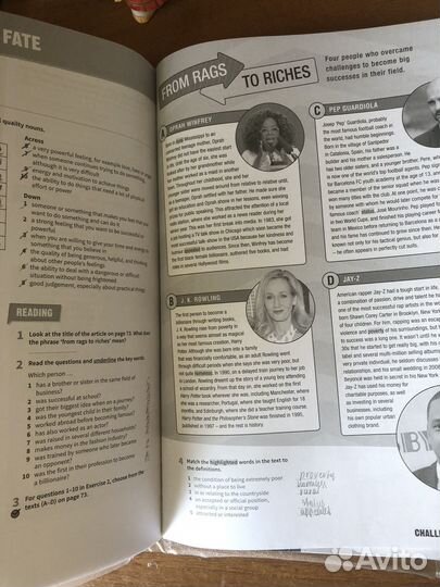 Учебник по английскому языку 2шт