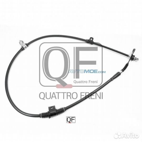 Трос стояночного тормоза rh QF16F00008 quattro fre