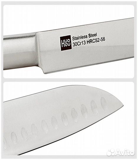Набор ножей Xiaomi HuoHou Stainless steel kitchen