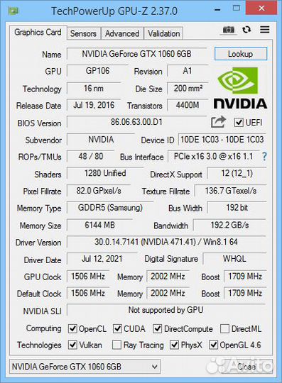 Видеокарта GeForce GTX 1060 6 Gb Palit Dual
