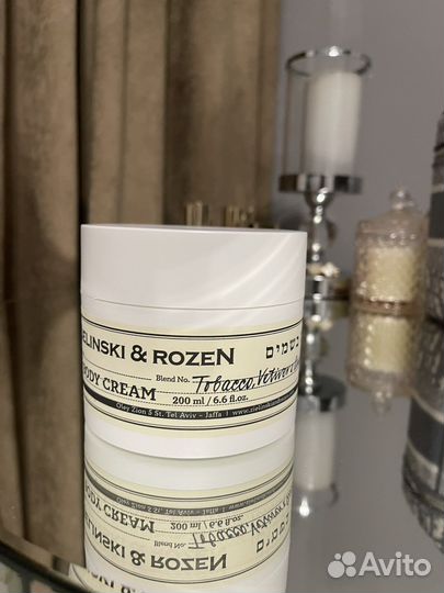 Крем доя тела zielinski&rozen