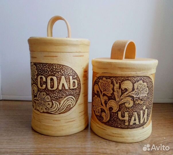 Туеса из бересты