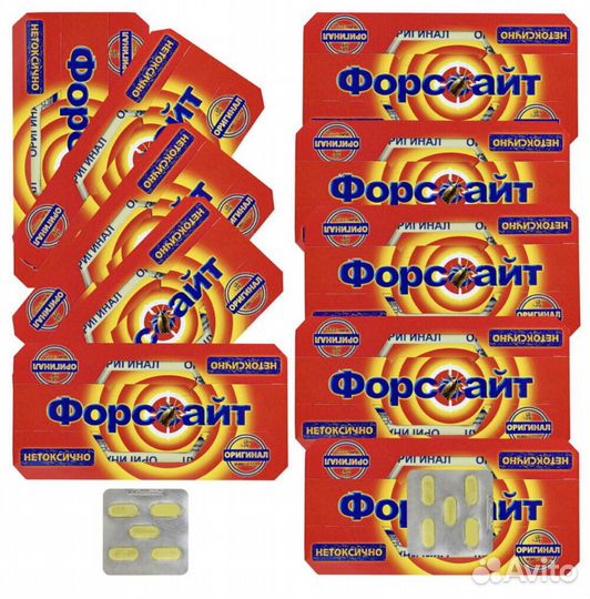 Форссайт клеевые ловушки от тараканов с таблеткой