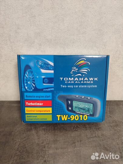 Сигнализация с автозапуском