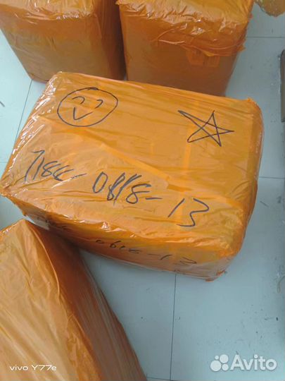 Посредник Poizon 1688 Карго Китай опт