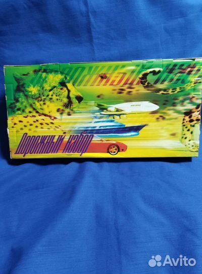 Стопки подарочные набор