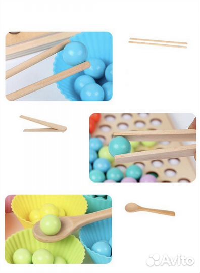 Развивающие деревянные игрушки Планшет деревянный