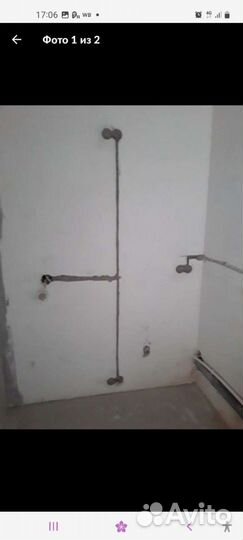 Помощник по дому. Универсал