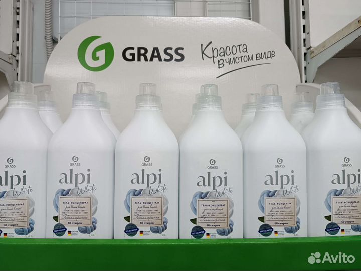 Гель для стирки Grass