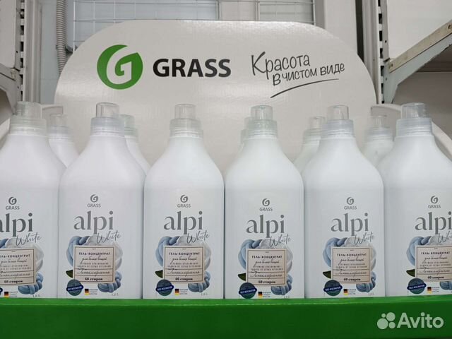 Гель для стирки Grass