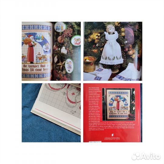 Книга по вышиванию