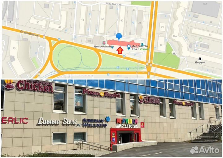 Проектор лазерный рисунки