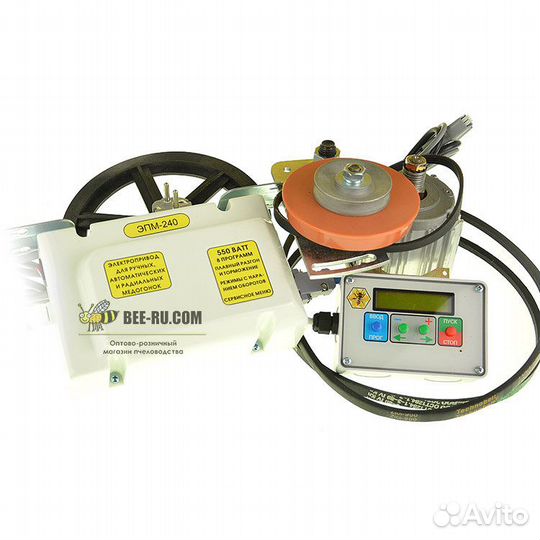 Привод медогонки электрический эпм 240 шк (220В/55