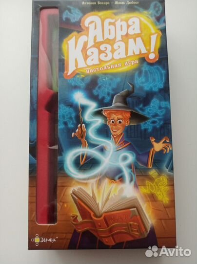 Игра Абра Казам