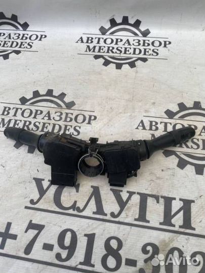 Подрулевой переключатель Lexus GS30