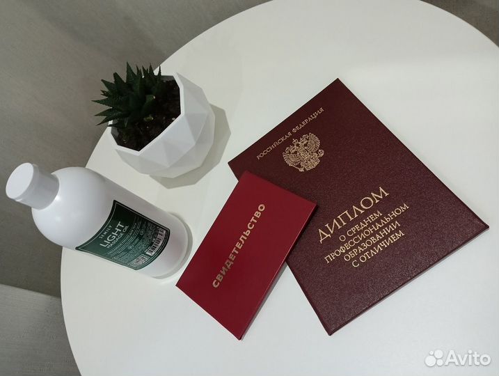 Классический, лечебный массаж