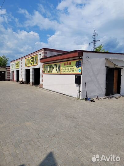 Шиномонтаж