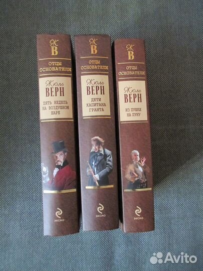 Фантастика, детективы