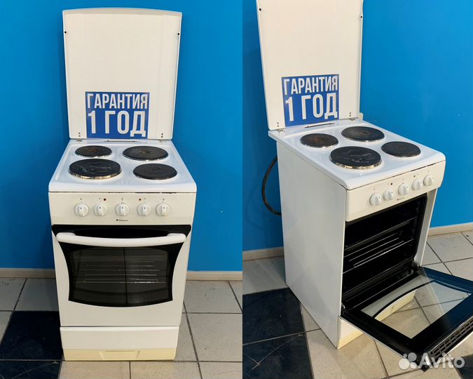 Электрическая плита Hansa fcew51001010