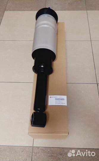 Пневмостойка Land rover discovery перед LR016416