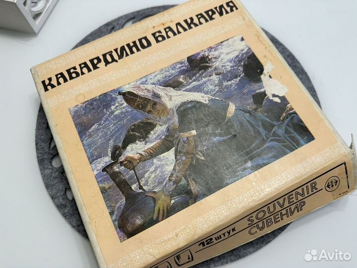 Стаканы стеклянные маленькие СССР 11 шт